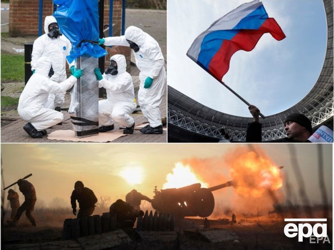 Главные события 13 апреля