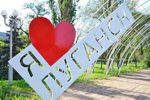 Луганськ окупований проросійськими бойовиками