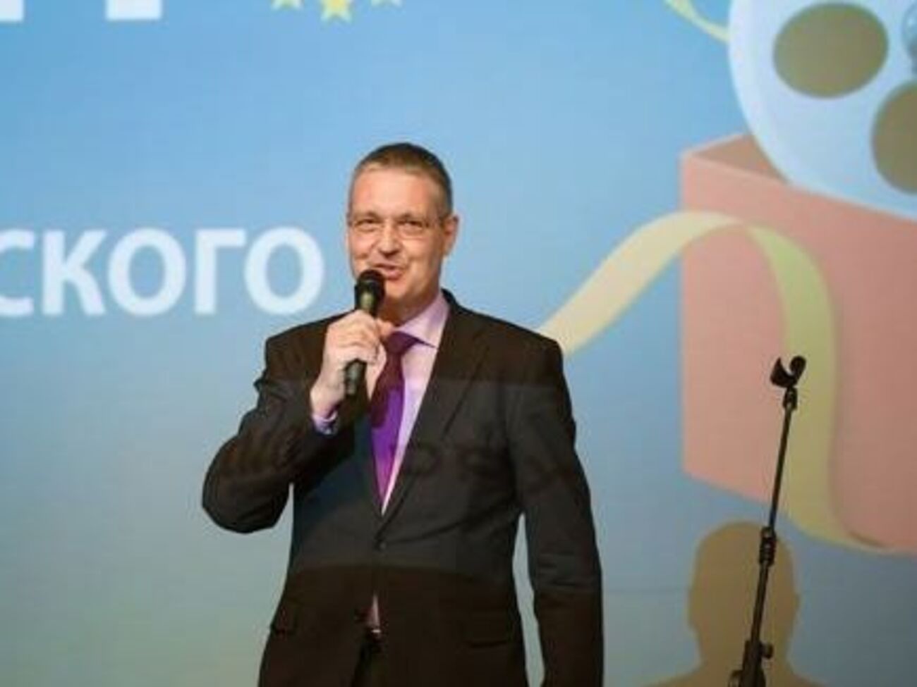Едерер повернувся до Москви 12 квітня