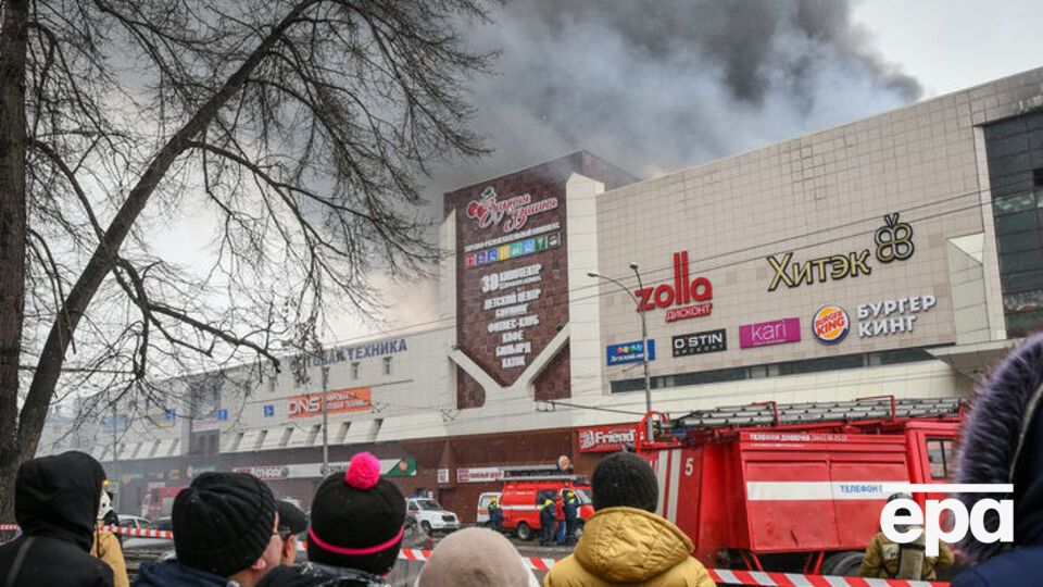 Во время пожара в Кемерово погибли 64 человека