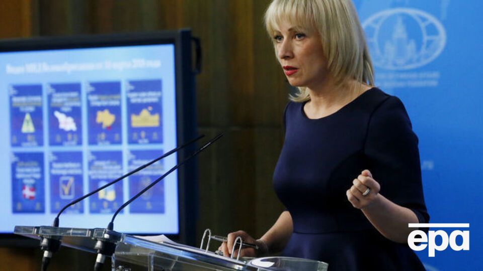 Захарова: За всем этим стоят те, кто претендует на моральное лидерство в мире