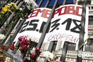 За даними слідства, ручки дверей запасного виходу з кінозалу "Зимней вишни" було стягнуто тросом