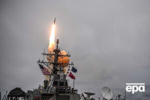 В ночь на 14 апреля США, Великобритания и Франция нанесли удары по трем объектам в Сирии