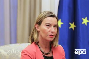 Могерини: ЕС призывает все страны, в частности, Россию и Иран, использовать свое влияние для предотвращения дальнейшего использования химического оружия