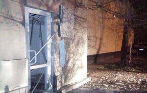 В Киеве произошел взрыв