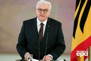 Штайнмаєр закликав шукати дипломатичні шляхи виходу зі ситуації з відносинами РФ і Заходу
