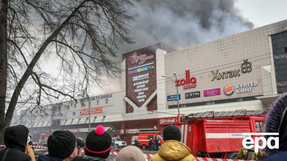 Під час пожежі в Кемерові загинуло 64 людини