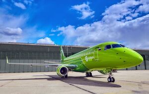 Інцидент стався з літаком авіакомпанії S7 Airlines
