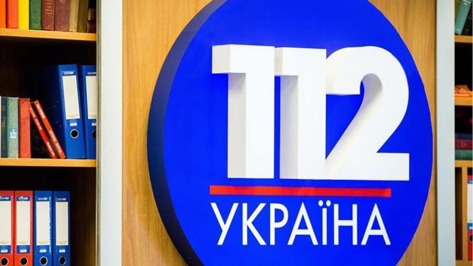 В августе на телеканале "112 Украина" выйдет реалити-шоу "Кандидат"