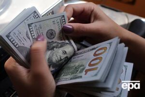 Курс валют на 16 квітня