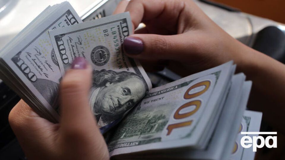 Курс валют на 16 квітня