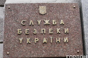 Офицер СБУ госпитализирован после попытки самоубийства