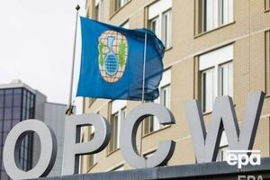 В здание штаб-квартиры ОЗХО в Гааге не пускают журналистов