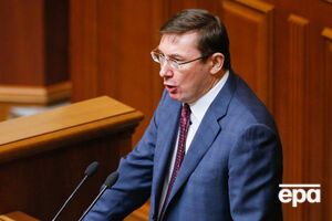 Луценко (на фото) заявив, що Холодницький у відпустці
