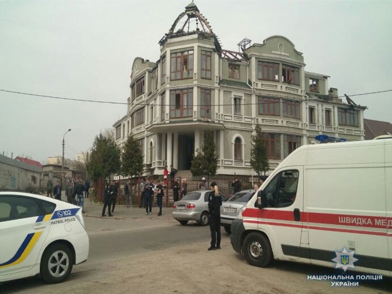 По факту инцидента открыли уголовное производство