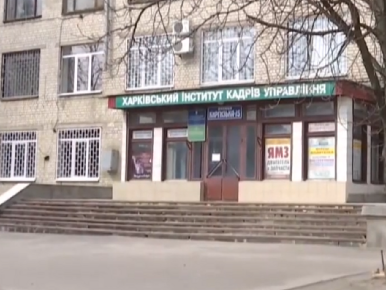 В Госпогранслужбе заявили, что в вуз выдал более 400 поддельных документов для иностранных “студентов”