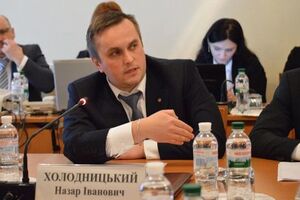 За інформацією "Українських новин", Холодницький брав відпустку на тиждень