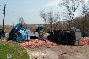 ДТП сталася в місті Лисичанськ