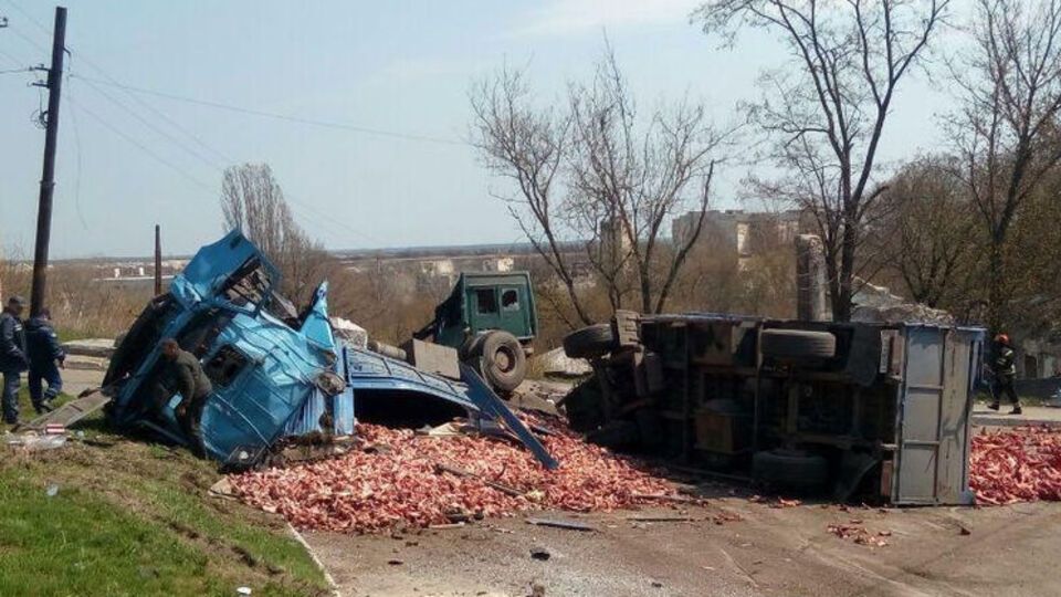 ДТП сталася в місті Лисичанськ