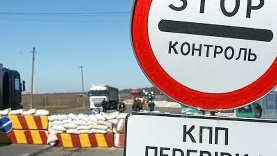 Связи со Стешенко нет после того, как он пересек границу с оккупированным Крымом