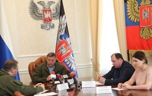 Захарченко провел совещание со своими "вице-премьерами"