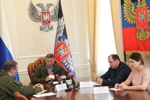 Захарченко провів нараду зі своїми "віце-прем'єрами"