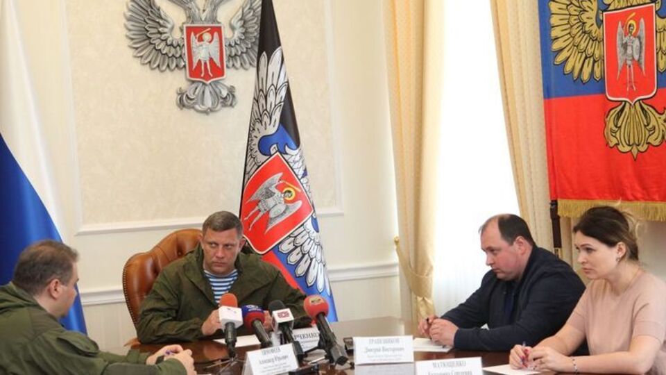 Захарченко провів нараду зі своїми "віце-прем'єрами"