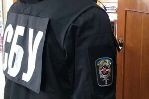 Сотрудники СБУ обнаружили материалы с антисемитской и пророссийской пропагандой