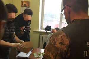 У ГПУ не назвали імені затриманого посадовця