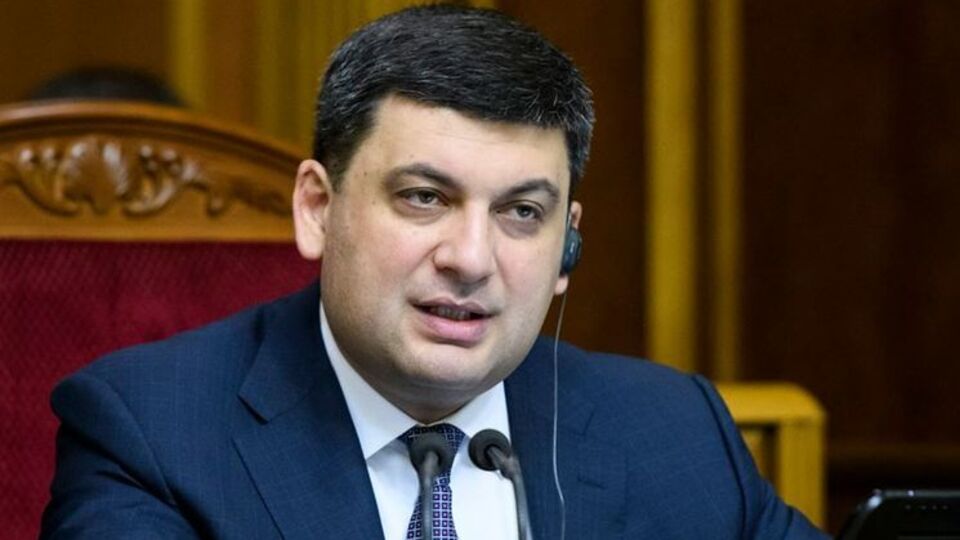 Гройсман: Я щотижня в парламенті, відповідаю на запитання парламентаріїв