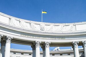 У МЗС нагадали, що до 30 вересня Україна повинна вирішити, чи продовжувати дію документа
