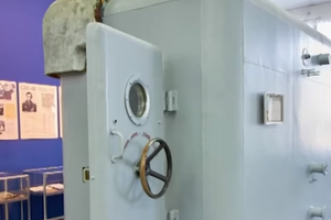 Точна дата зникнення барокамери невідома