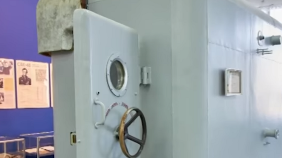 Точна дата зникнення барокамери невідома