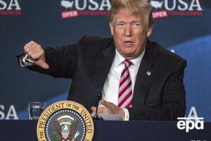 Трамп сказал, что российское оборудование не сработало