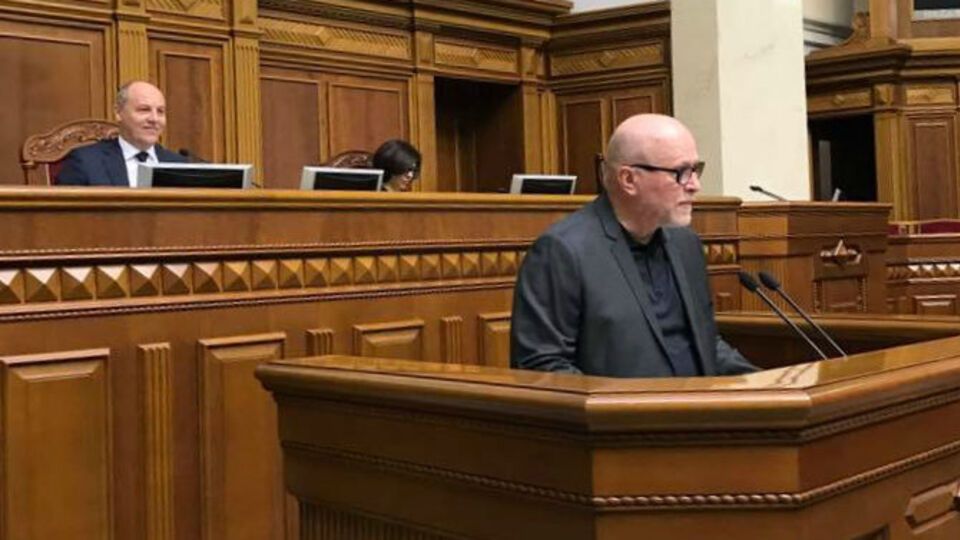 Зварич склав присягу народного депутата