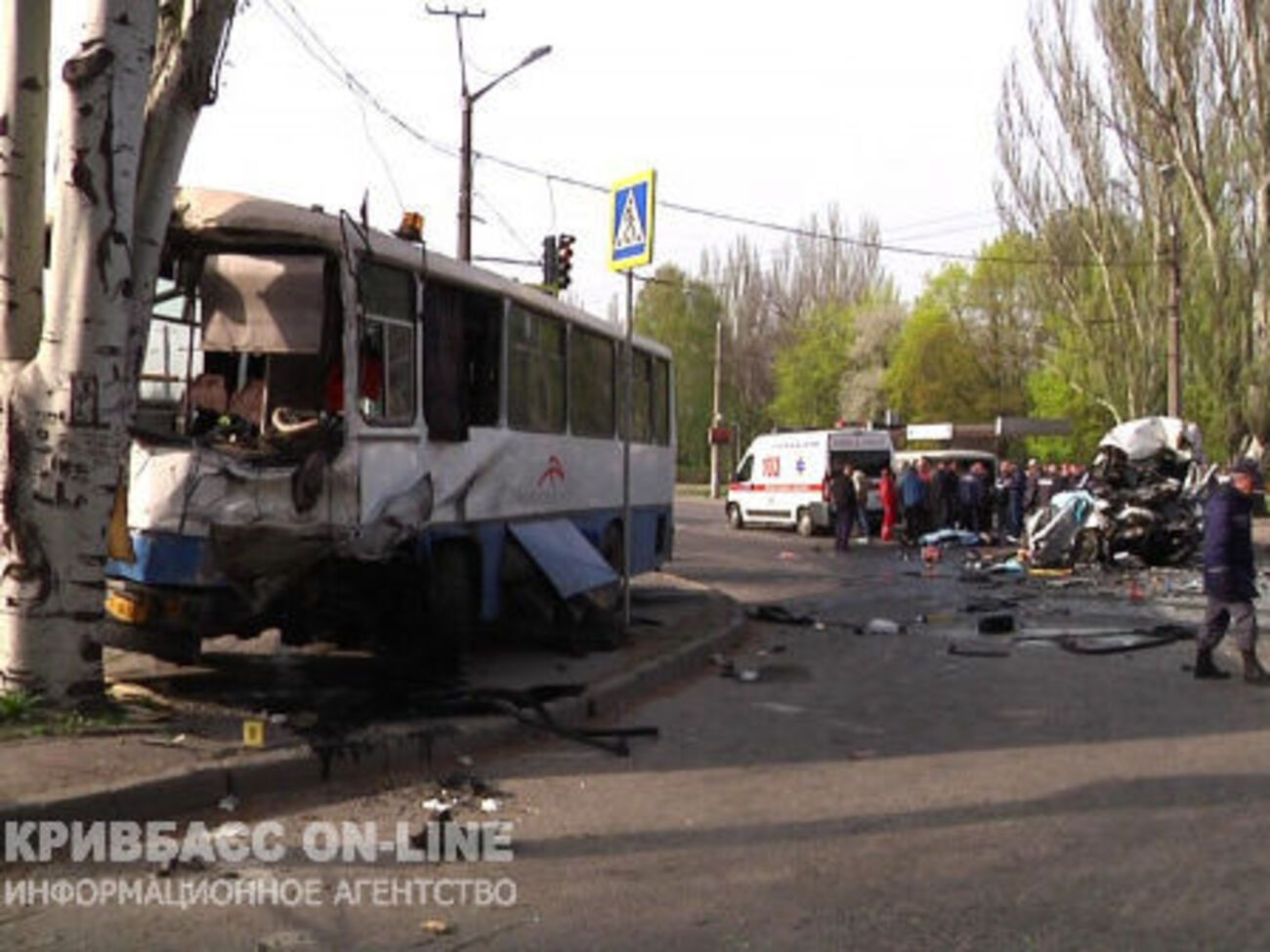 У Кривому Розі оголосили траур
