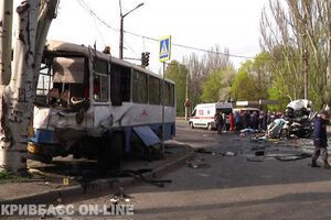 В Кривом Роге объявили траур