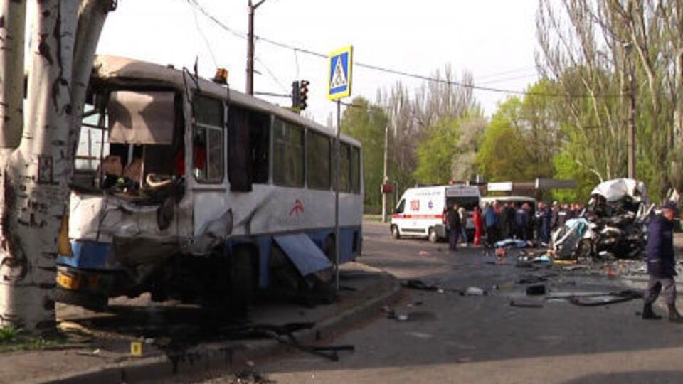 В Кривом Роге объявили траур