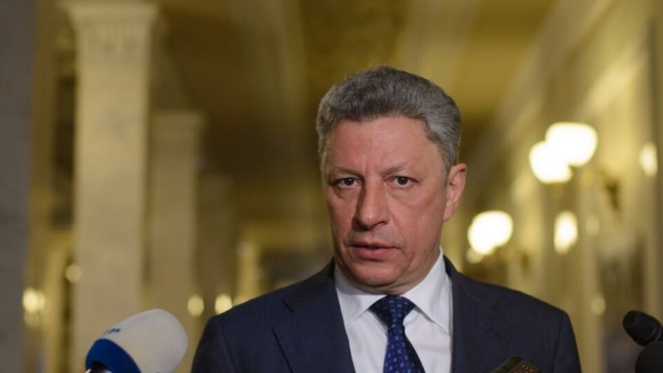 Юрий Бойко: Мы поддерживаем любую инициативу, которая позволит прекратить войну