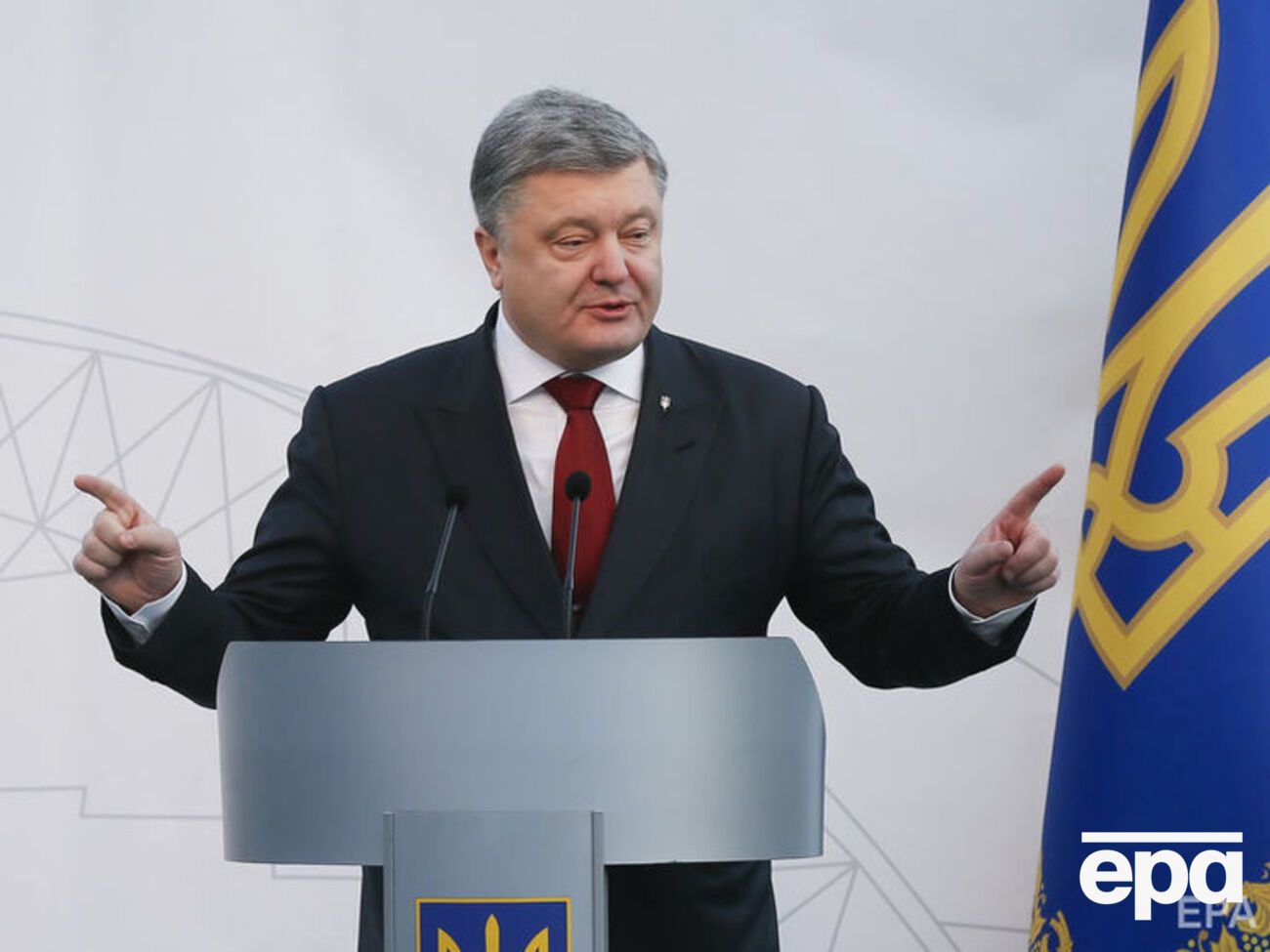 Президент зустрічався зі Вселенським патріархом