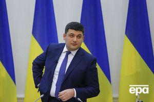 Гройсман: Потрібно працювати і над змінами до закону про Кабінет Міністрів України