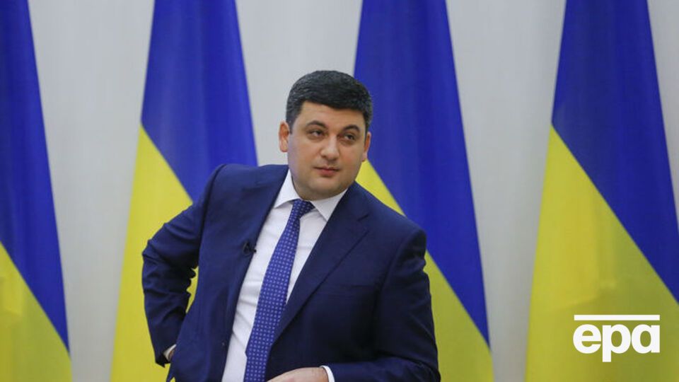 Гройсман: Потрібно працювати і над змінами до закону про Кабінет Міністрів України