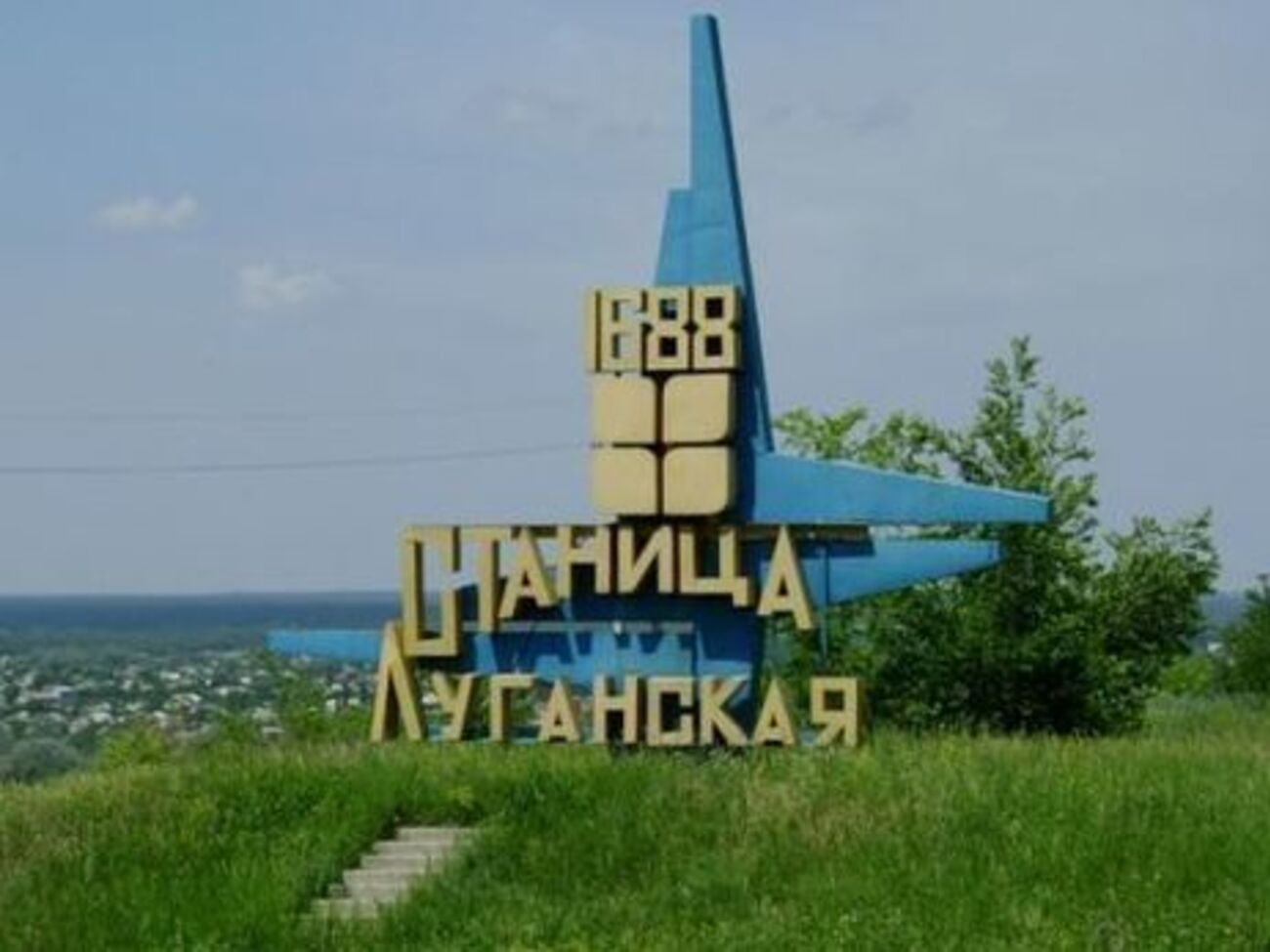 Перед этим разведение сил и средств было запланировано на 13 апреля, но оно было сорвано