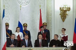 Договір про входження Криму та Севастополя до складу РФ, підписаний 18 березня 2014 року, Конституційний суд Росії визнав законним