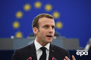 Макрон сказав, що частку енергії, яку виробляють атомні електростанції, не мають скорочувати на користь інших джерел енергії, зокрема, постачання газу з Росії