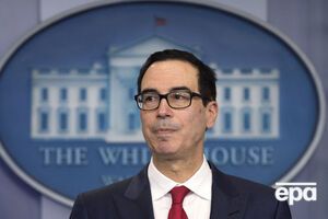 Мнучин пояснив зміст твіту Трампа