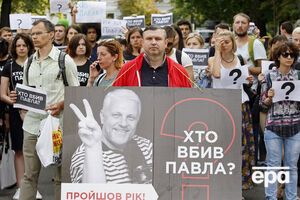 Убивство Шеремета залишається нерозкритим