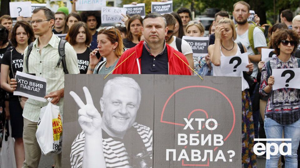 Убивство Шеремета залишається нерозкритим