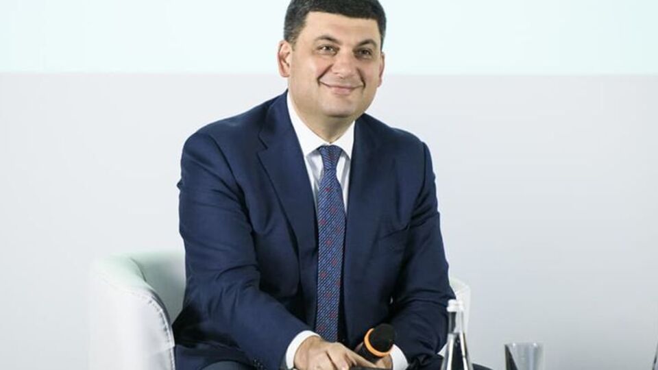 Гройсман: Шлях до автокефалії української церкви розпочався не сьогодні і не вчора