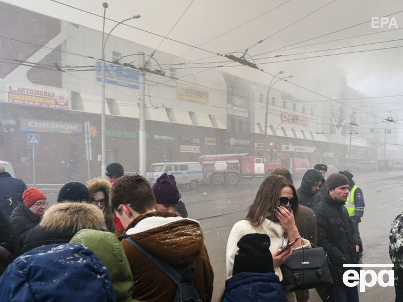 В Кемерово погибли 64 человека